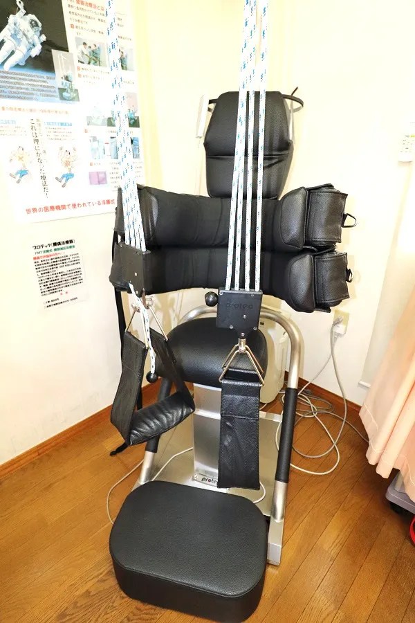 プロテック(FMT浮腰式・腰部減圧治療器)