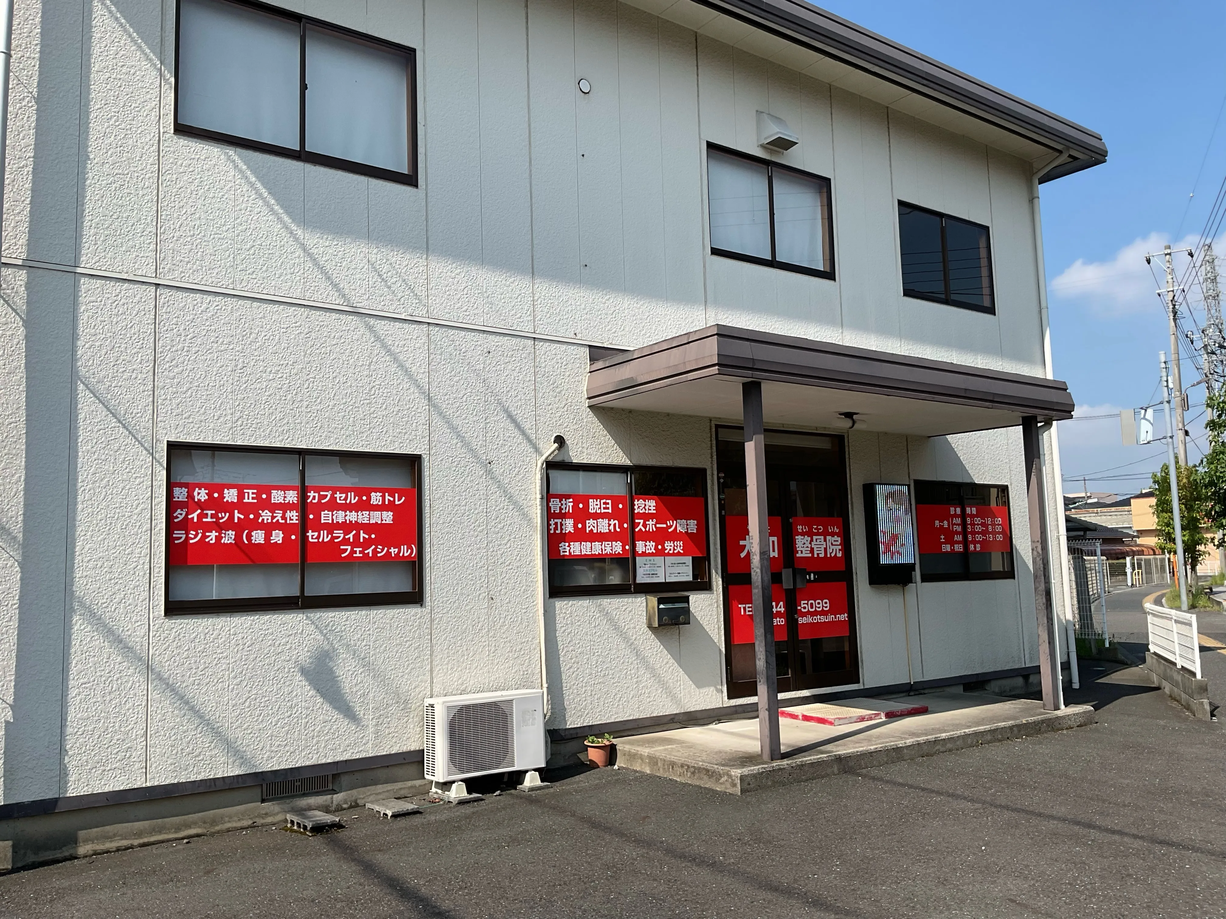 あっという間に8月も後半です💦先週は連休明けの方も多く😣😩😮...